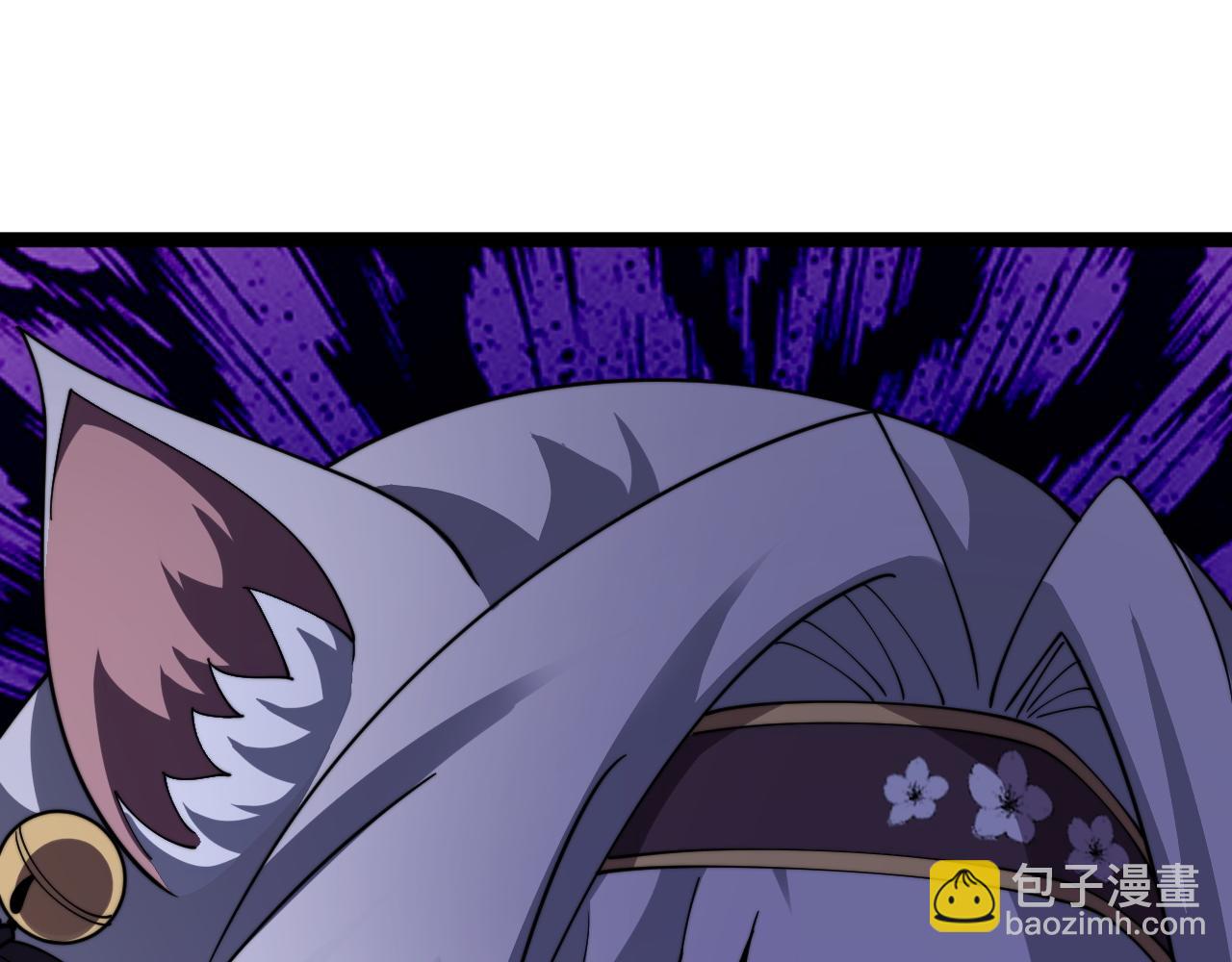 第105话 白泽的创始人是？(1/3)-第105话