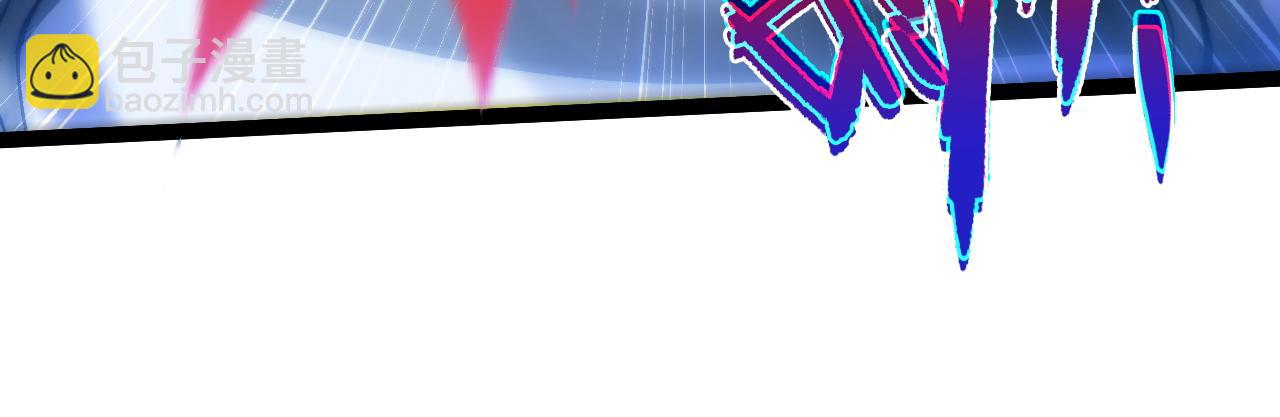 第105话 白泽的创始人是？(1/3)-第105话