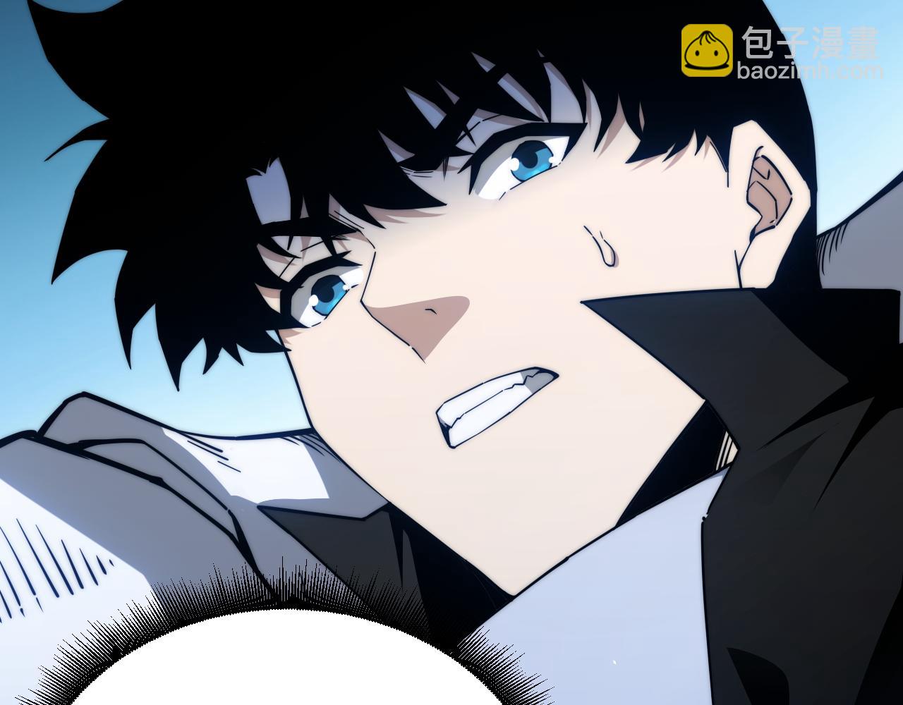第105话 白泽的创始人是？(1/3)-第105话