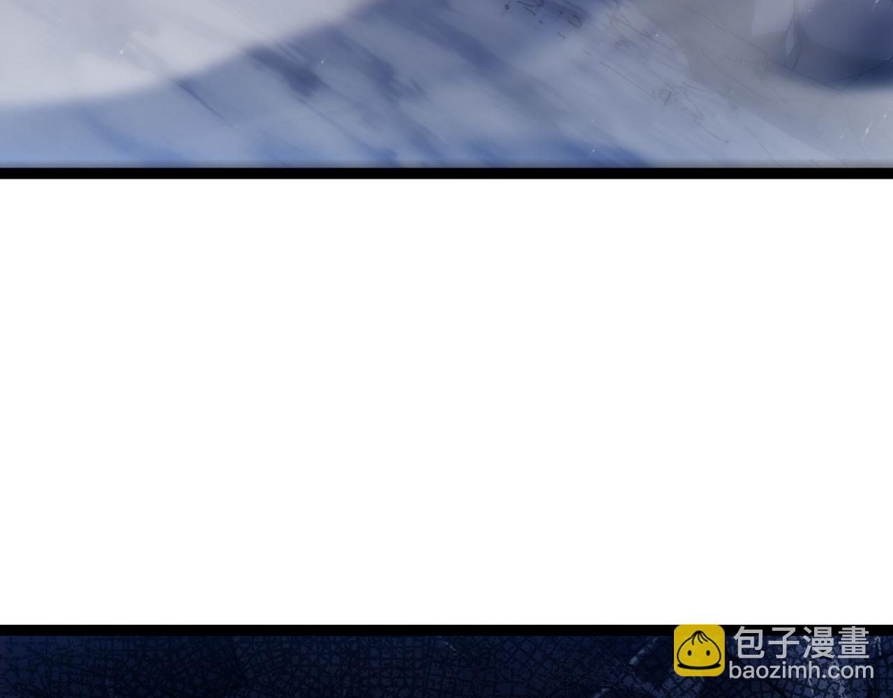 第105话 白泽的创始人是？(1/3)-第105话