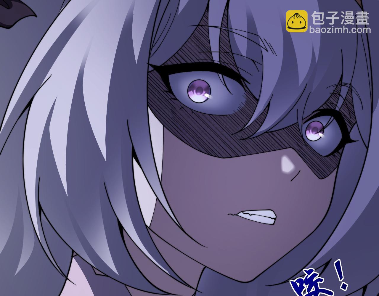 第105话 白泽的创始人是？(1/3)-第105话
