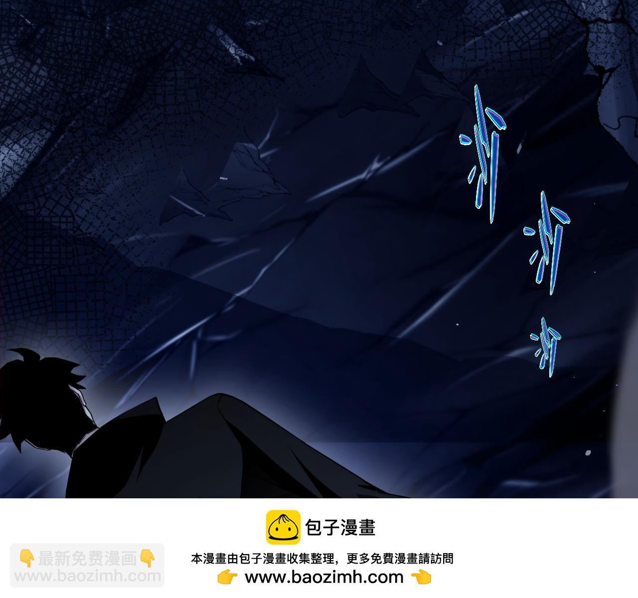 第105话 白泽的创始人是？(1/3)-第105话