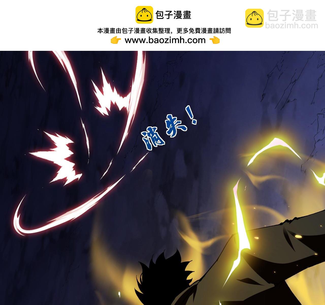 第107话 不许英雄见白头(1/4)-第107话