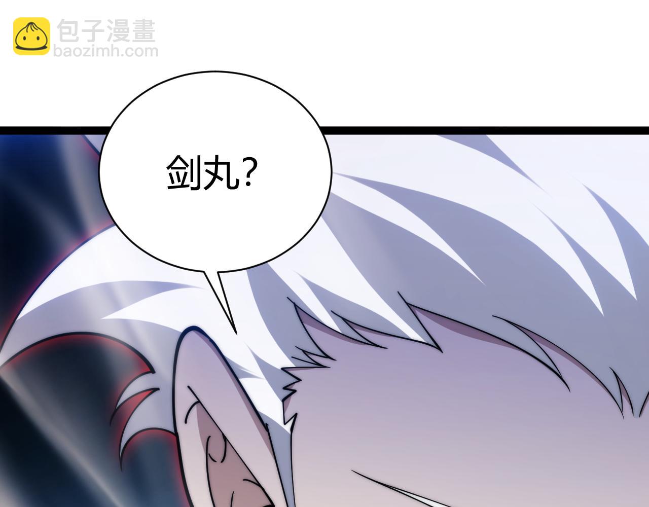 第107话 不许英雄见白头(1/4)-第107话