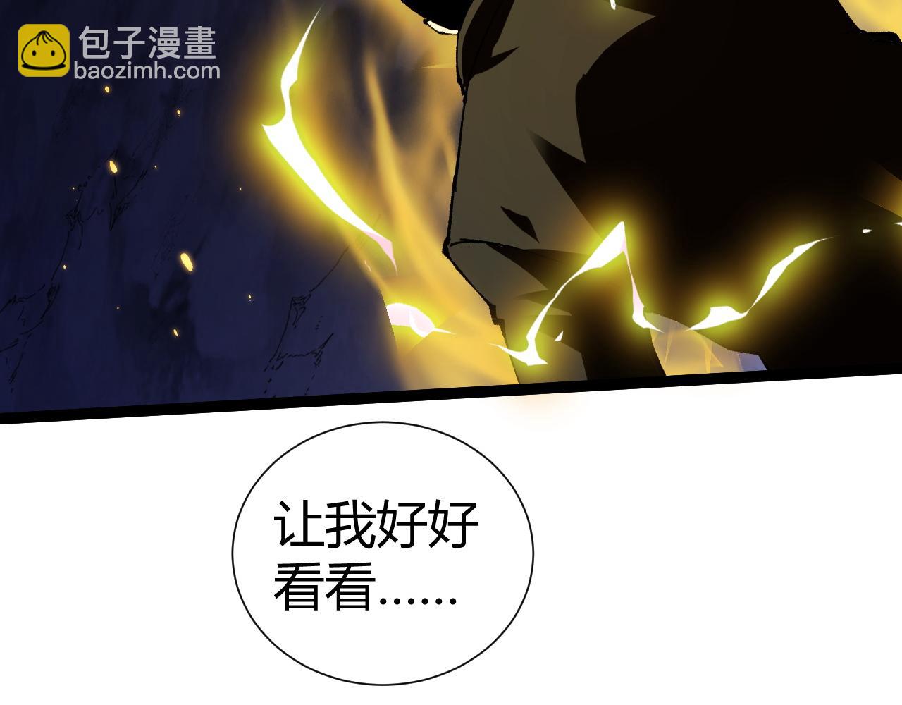 第107话 不许英雄见白头(1/4)-第107话