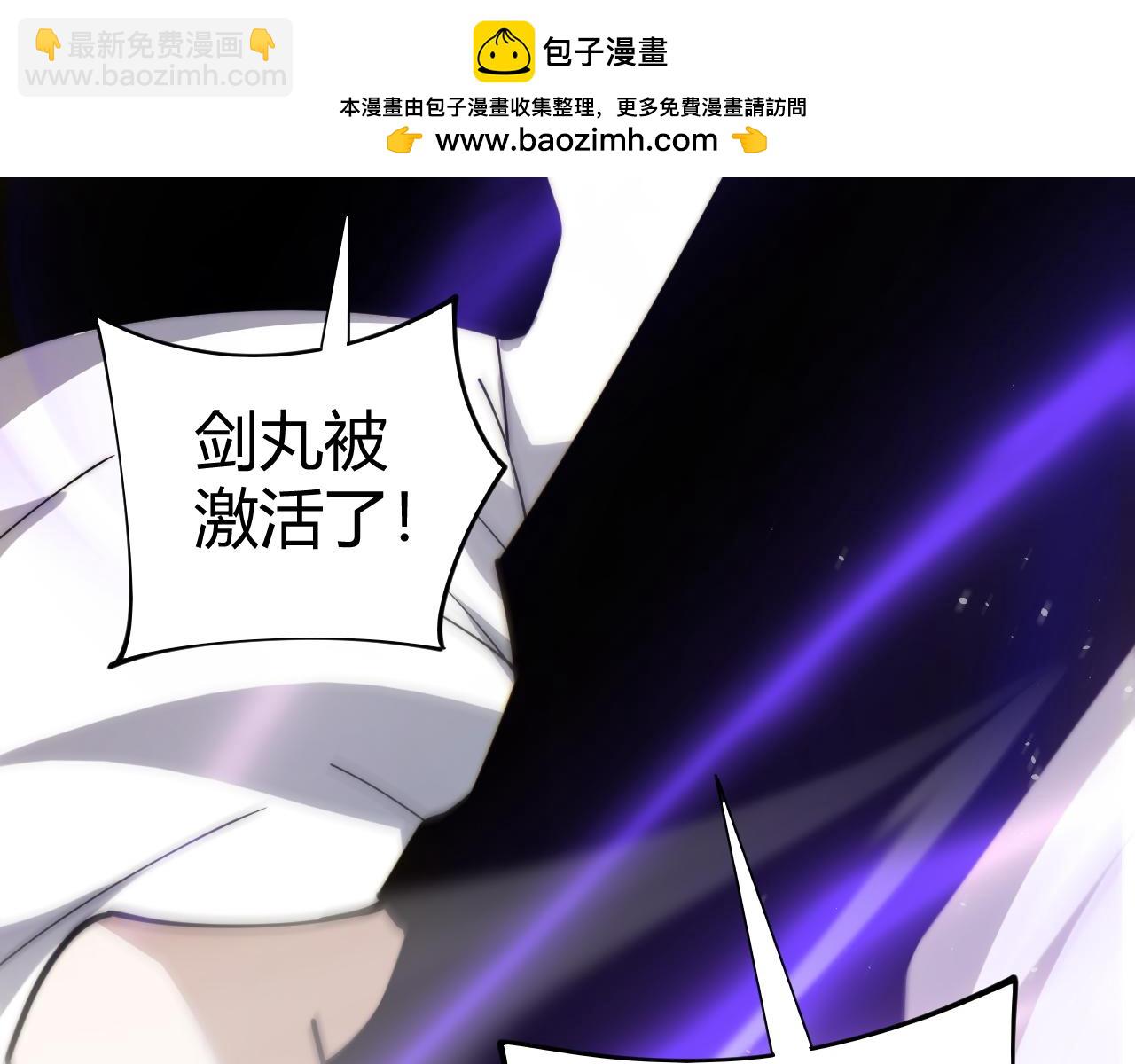 第107话 不许英雄见白头(1/4)-第107话