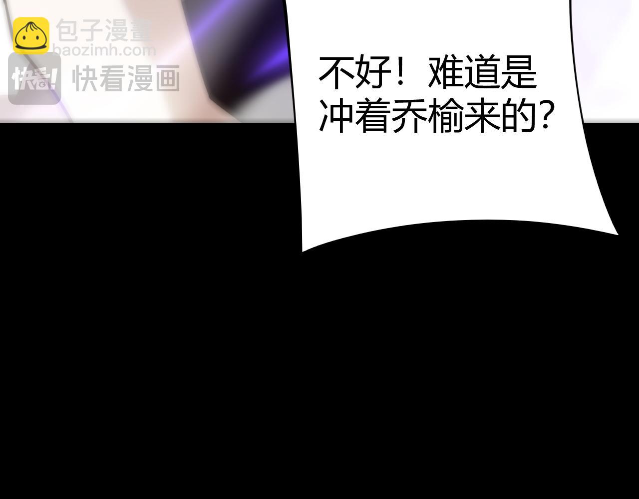 第107话 不许英雄见白头(1/4)-第107话
