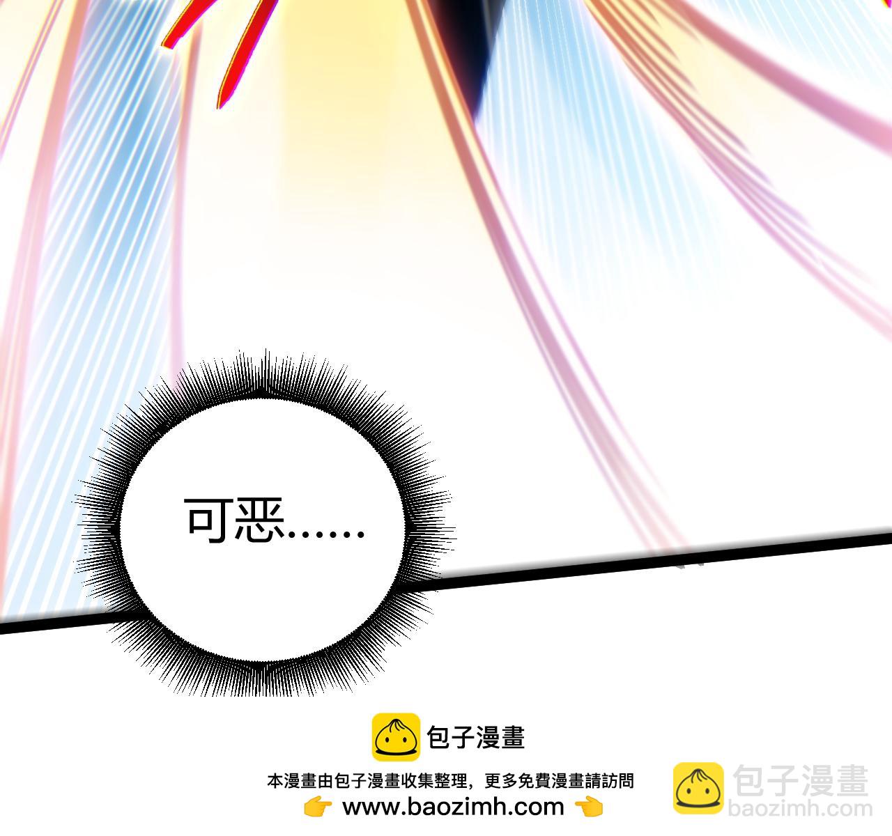 第107话 不许英雄见白头(1/4)-第107话
