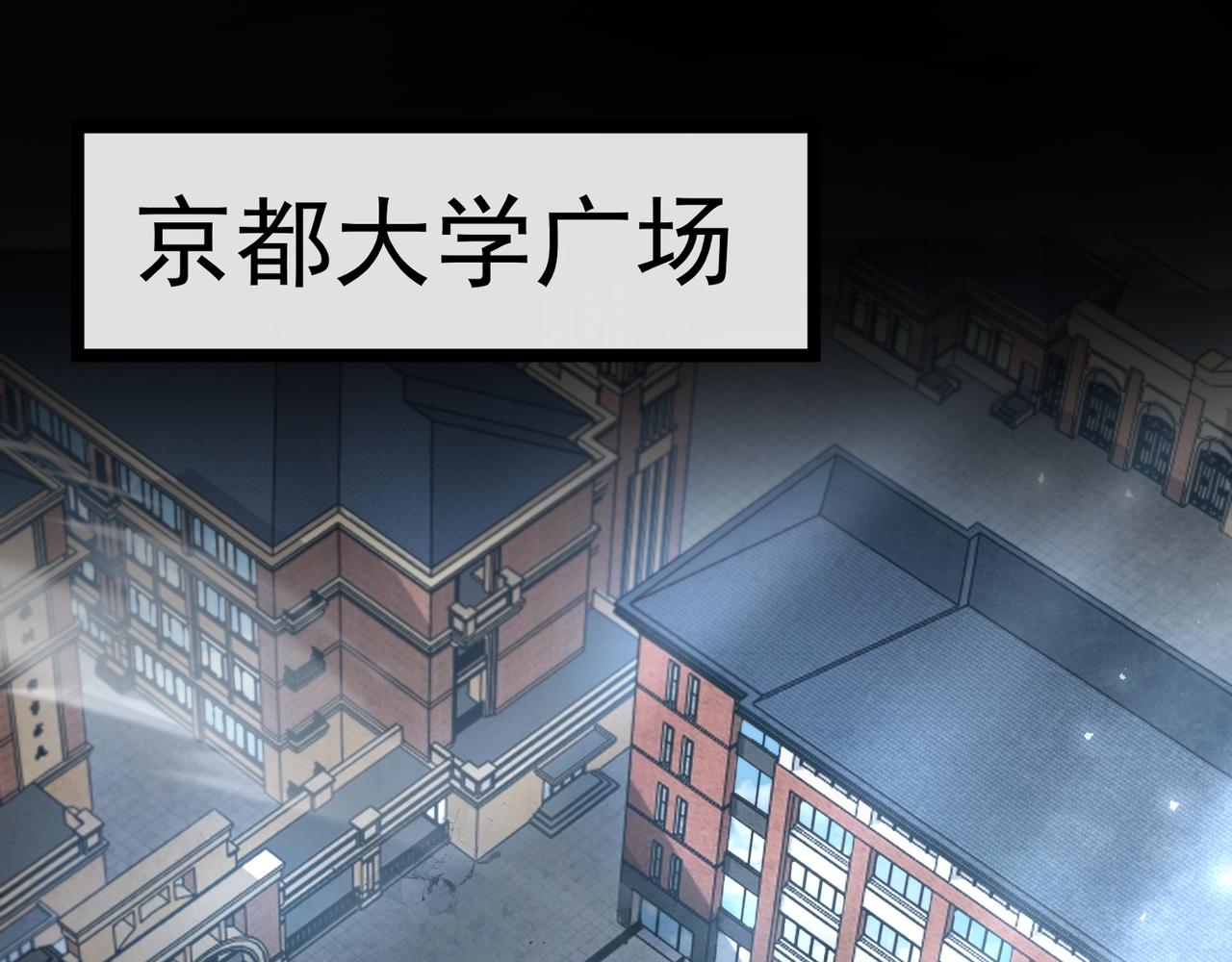 第108话 一剑平阳(1/4)-第109话