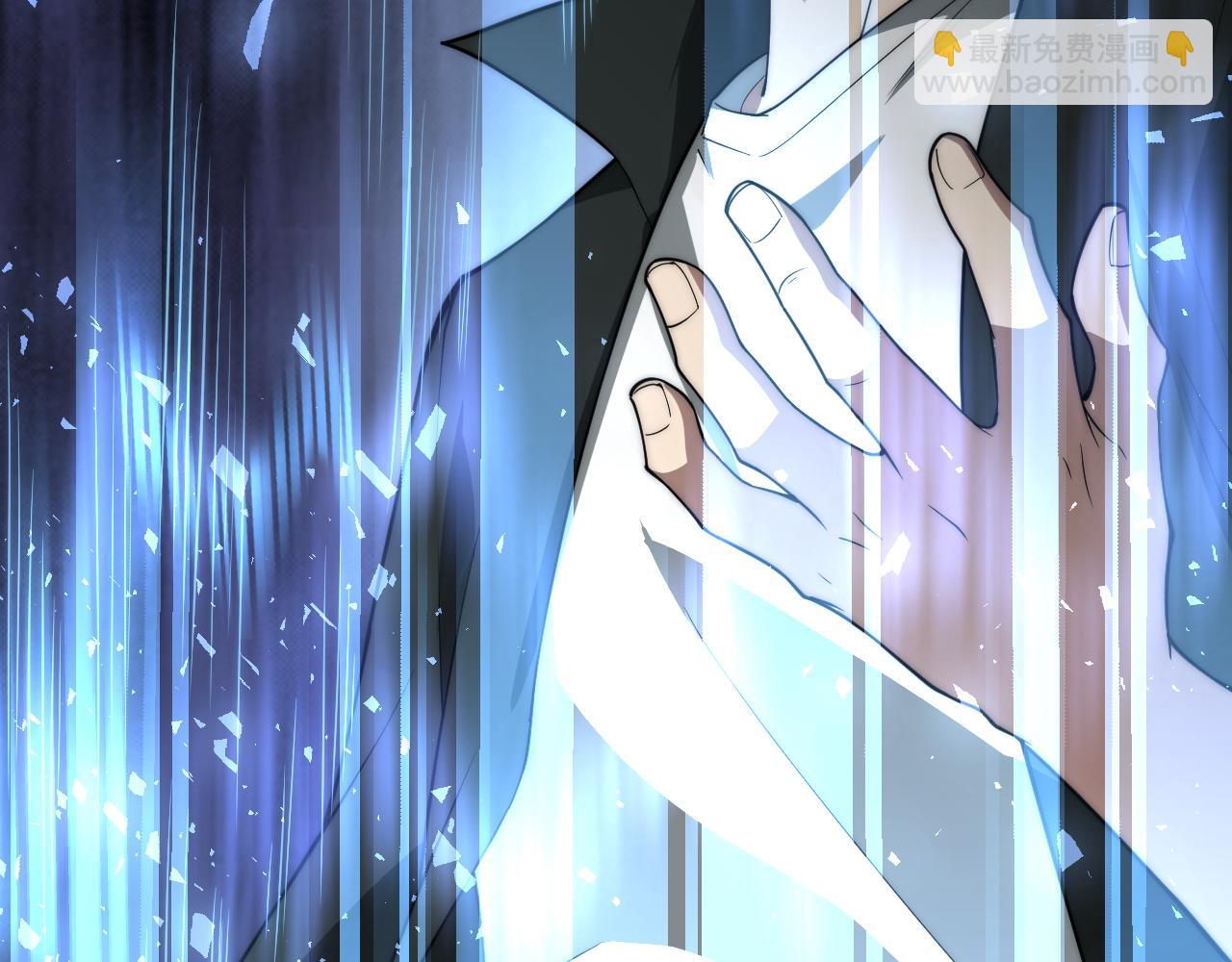 第11话 里世界最恐怖的组织！？(1/4)-第11话