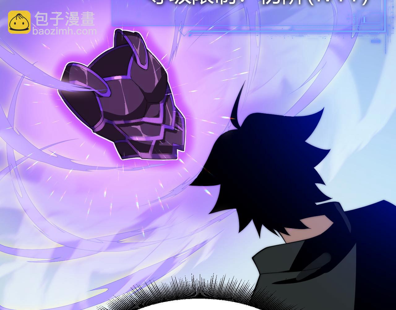 第11话 里世界最恐怖的组织！？(1/4)-第11话