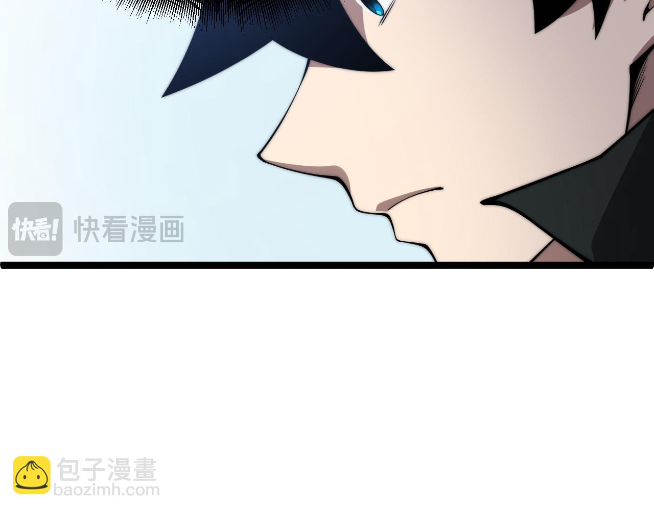 第11话 里世界最恐怖的组织！？(1/4)-第11话