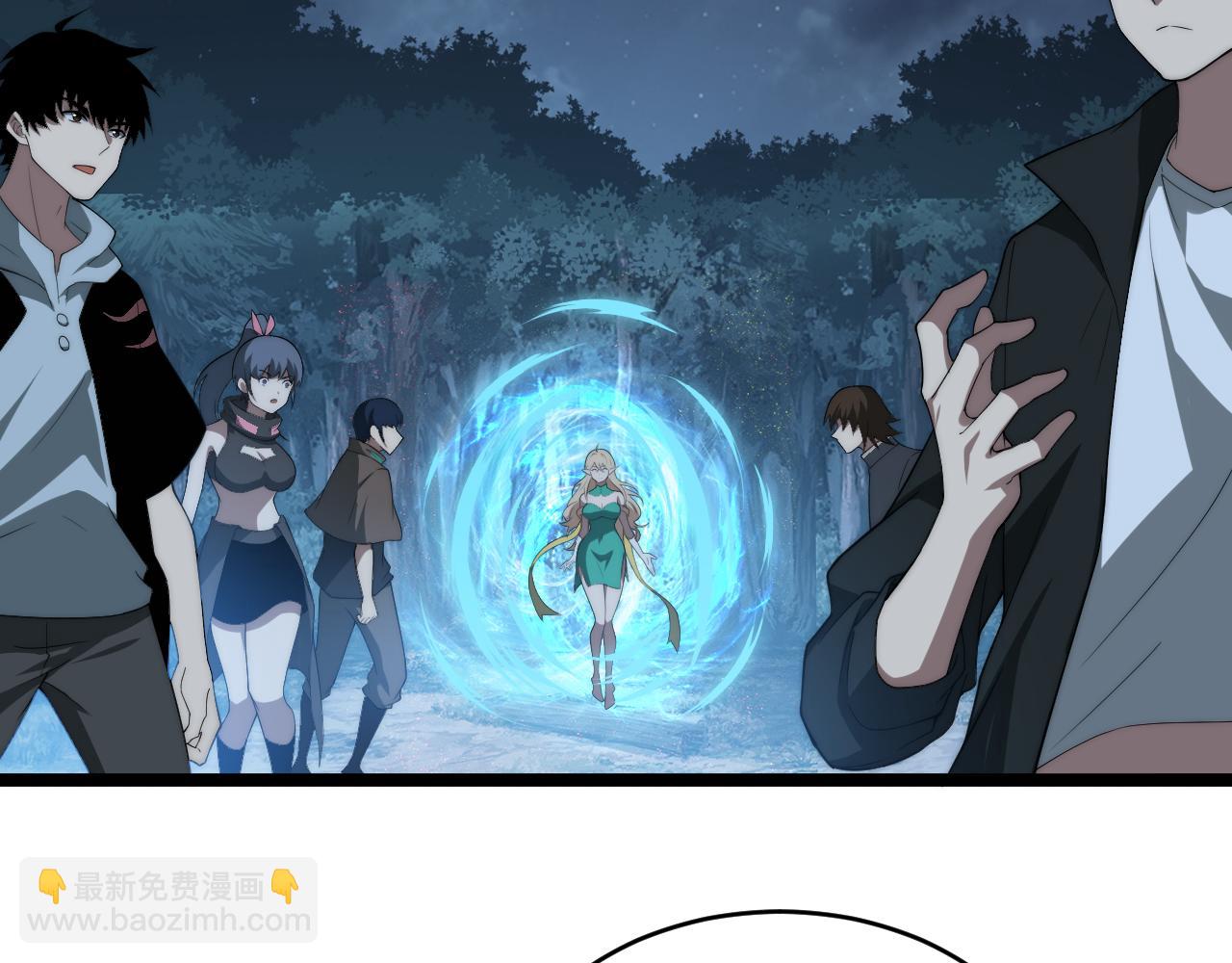 第11话 里世界最恐怖的组织！？(1/4)-第11话