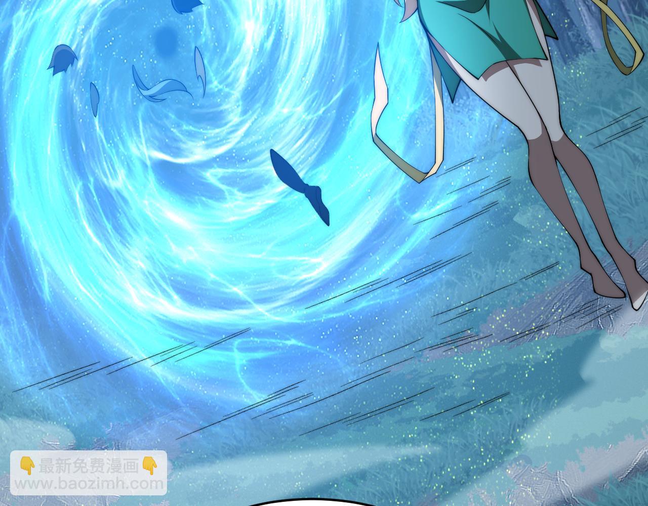 第11话 里世界最恐怖的组织！？(1/4)-第11话