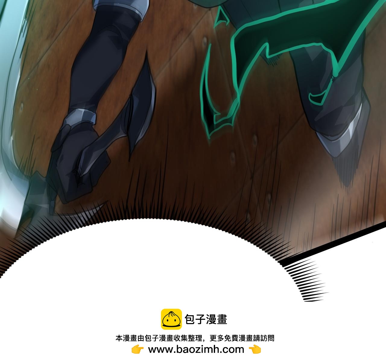 第114话 拿下参赛资格(1/6)-第115话