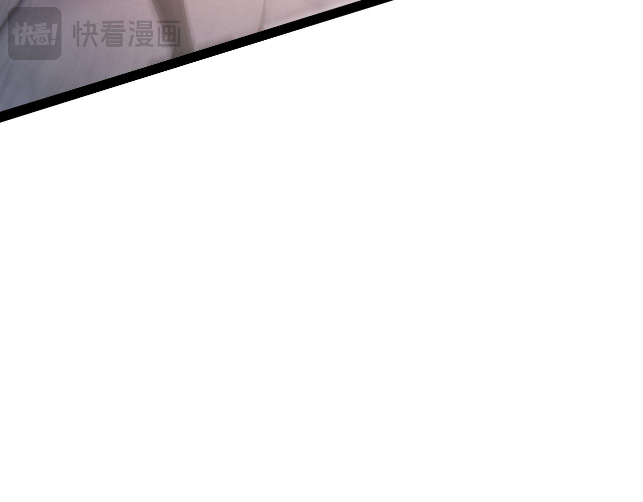 第118话 马飞的剑意(1/4)-第119话
