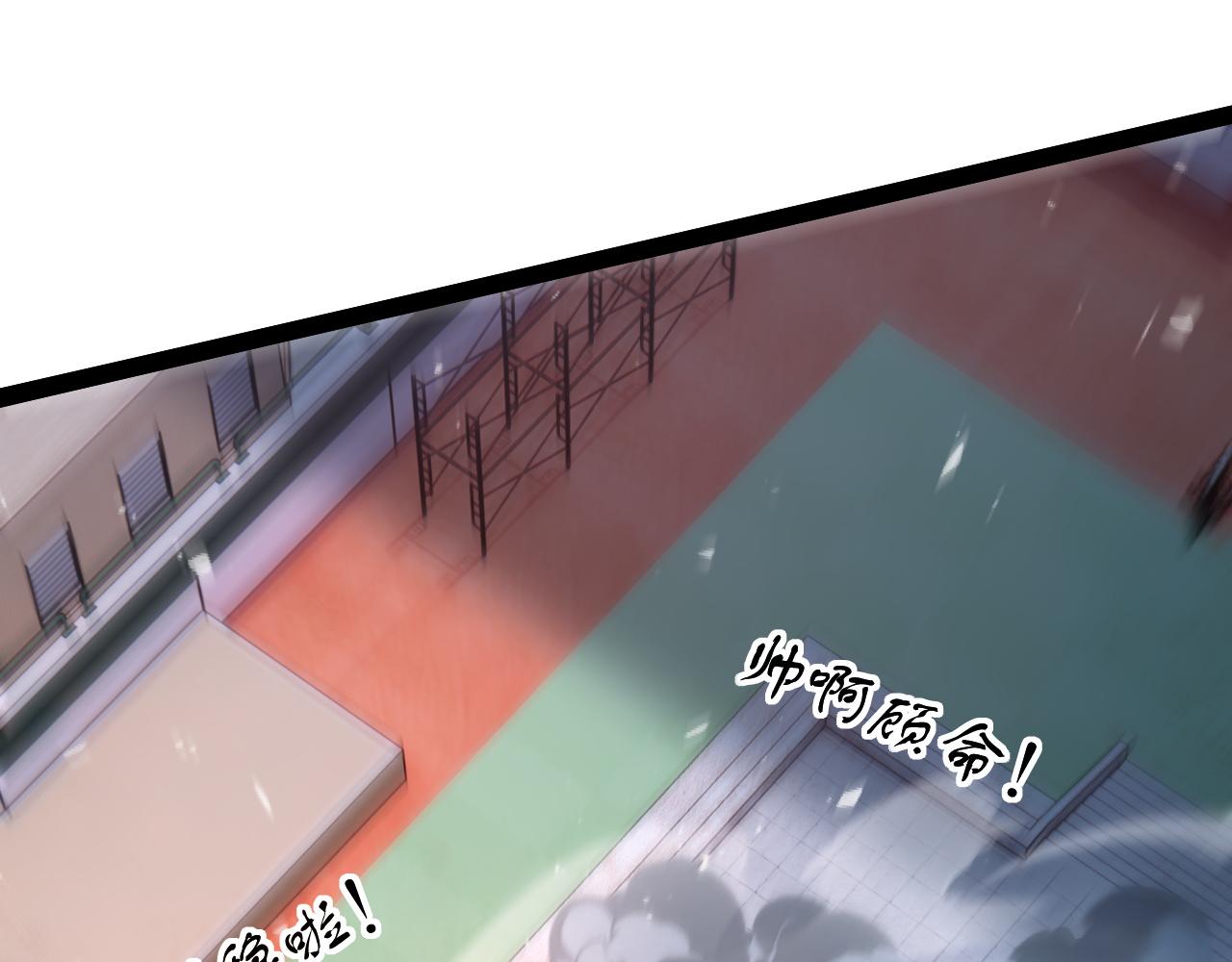 第118话 马飞的剑意(1/4)-第119话