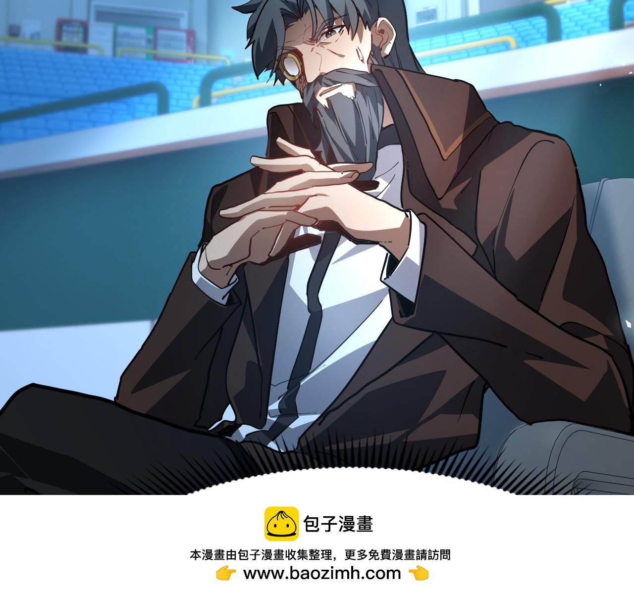 第118话 马飞的剑意(1/4)-第119话