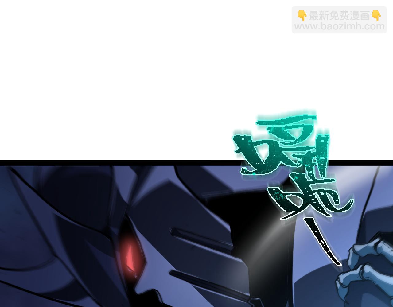 第120话 京大二队，胜！(1/5)-第121话