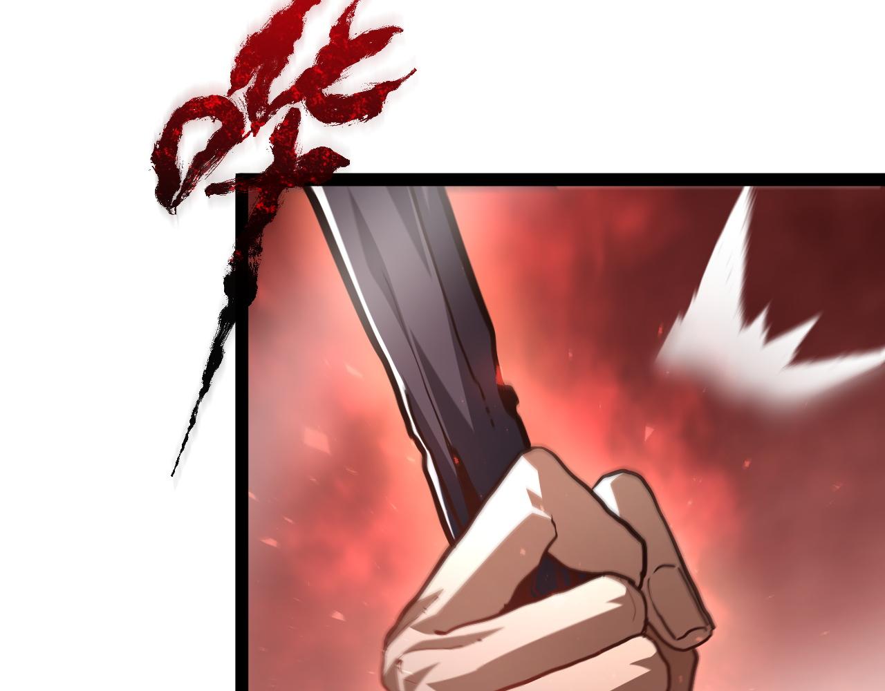 第120话 京大二队，胜！(1/5)-第121话
