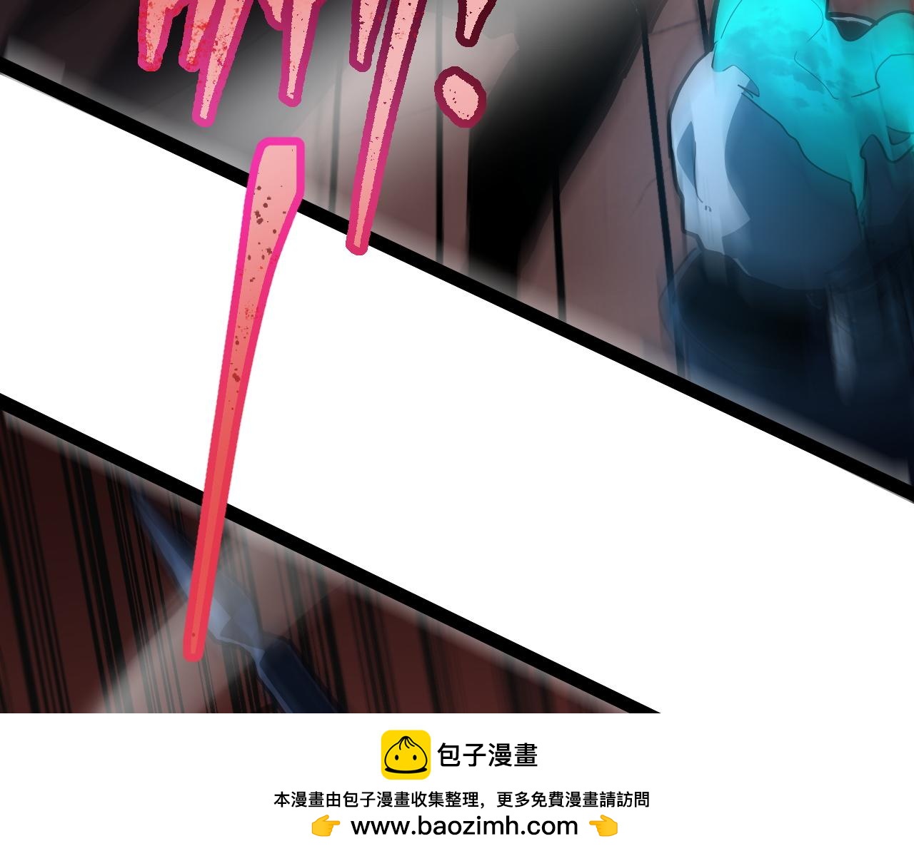 第120话 京大二队，胜！(1/5)-第121话