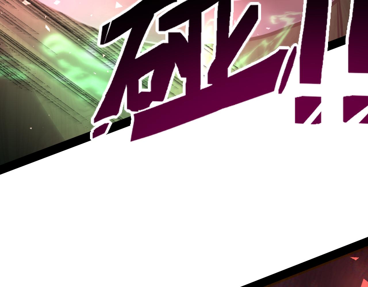 第124话 上一届的冠军(1/5)-第125话