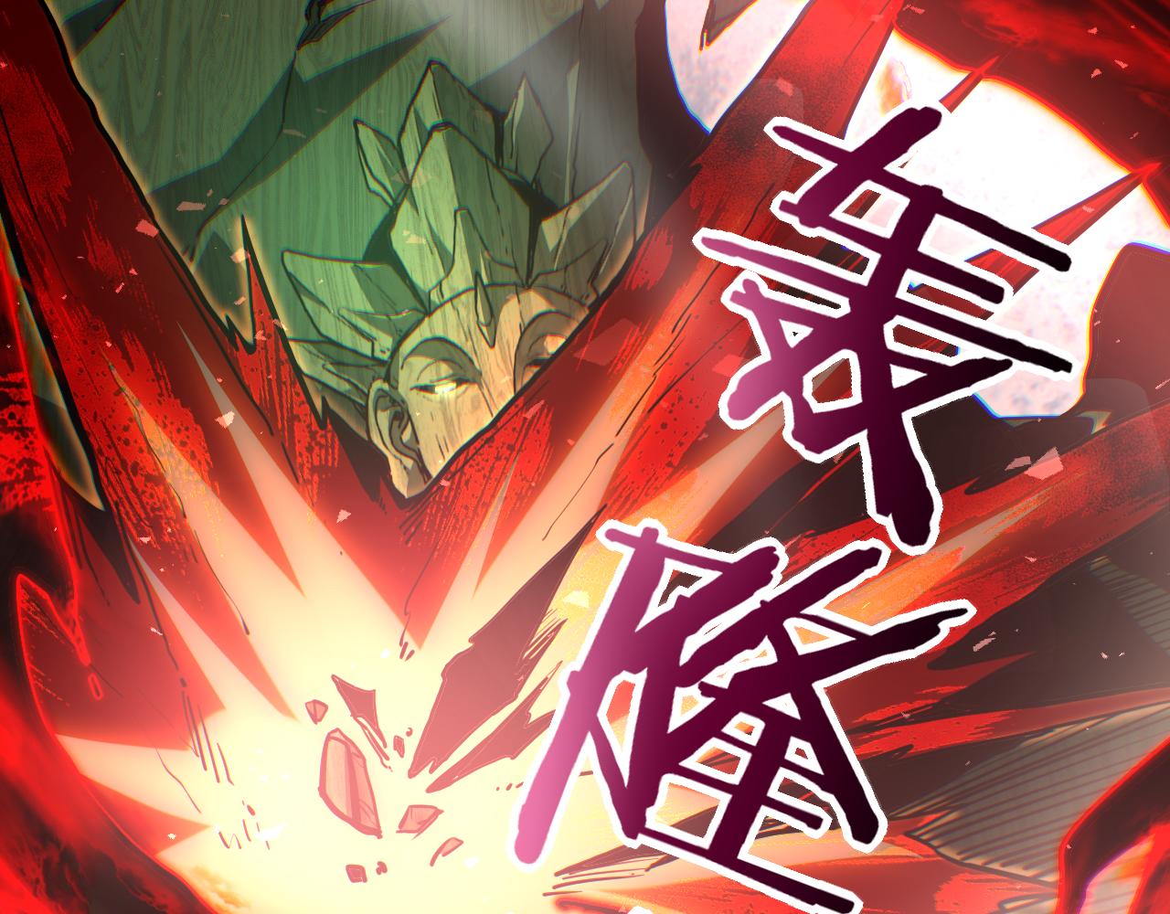 第124话 上一届的冠军(1/5)-第125话