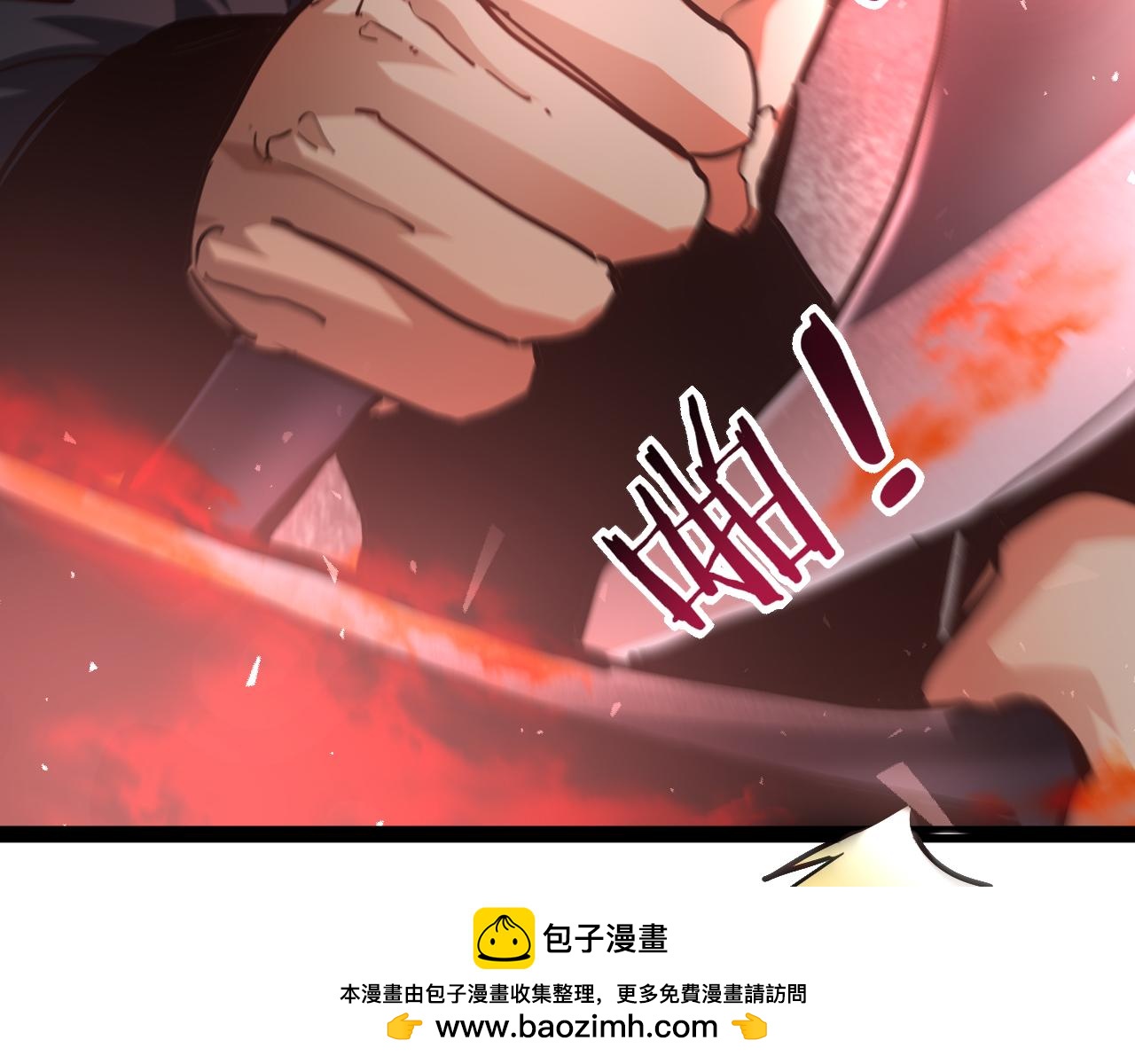 第124话 上一届的冠军(1/5)-第125话