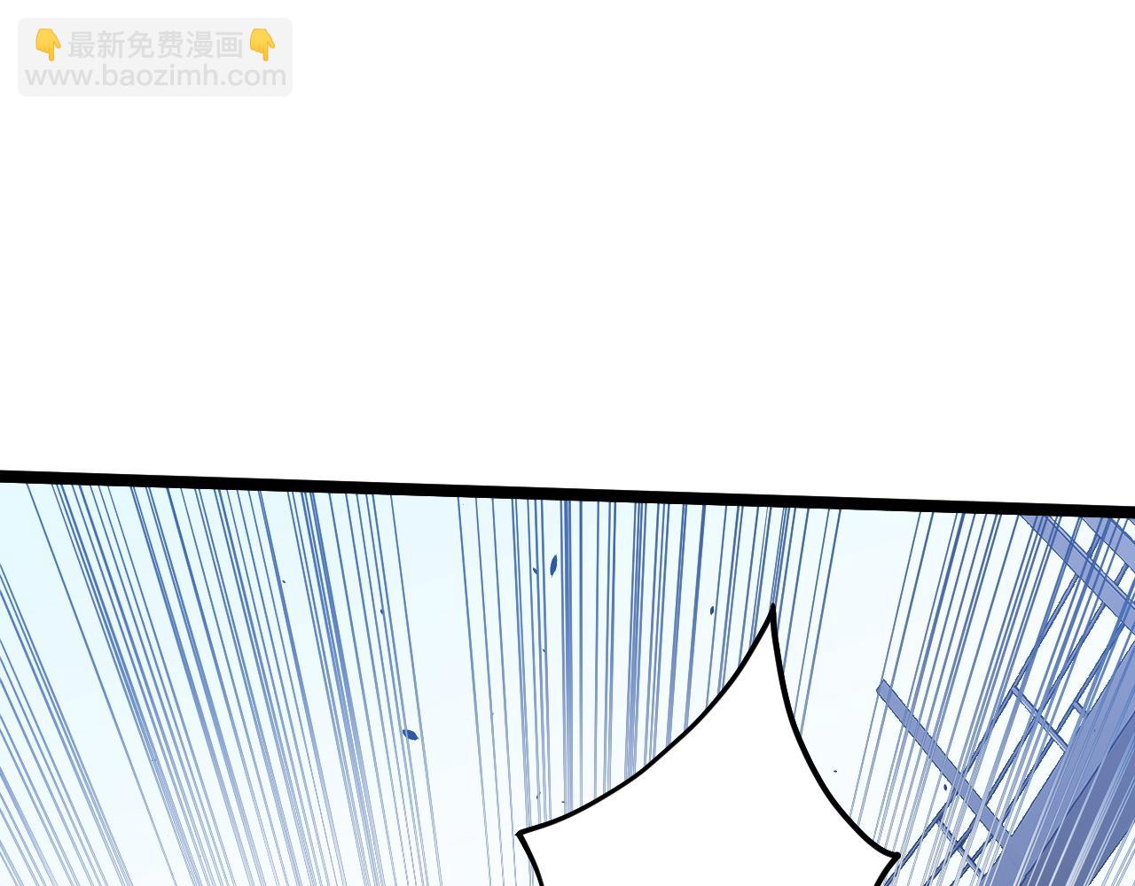 第13话 食人怪物！(1/4)-第13话