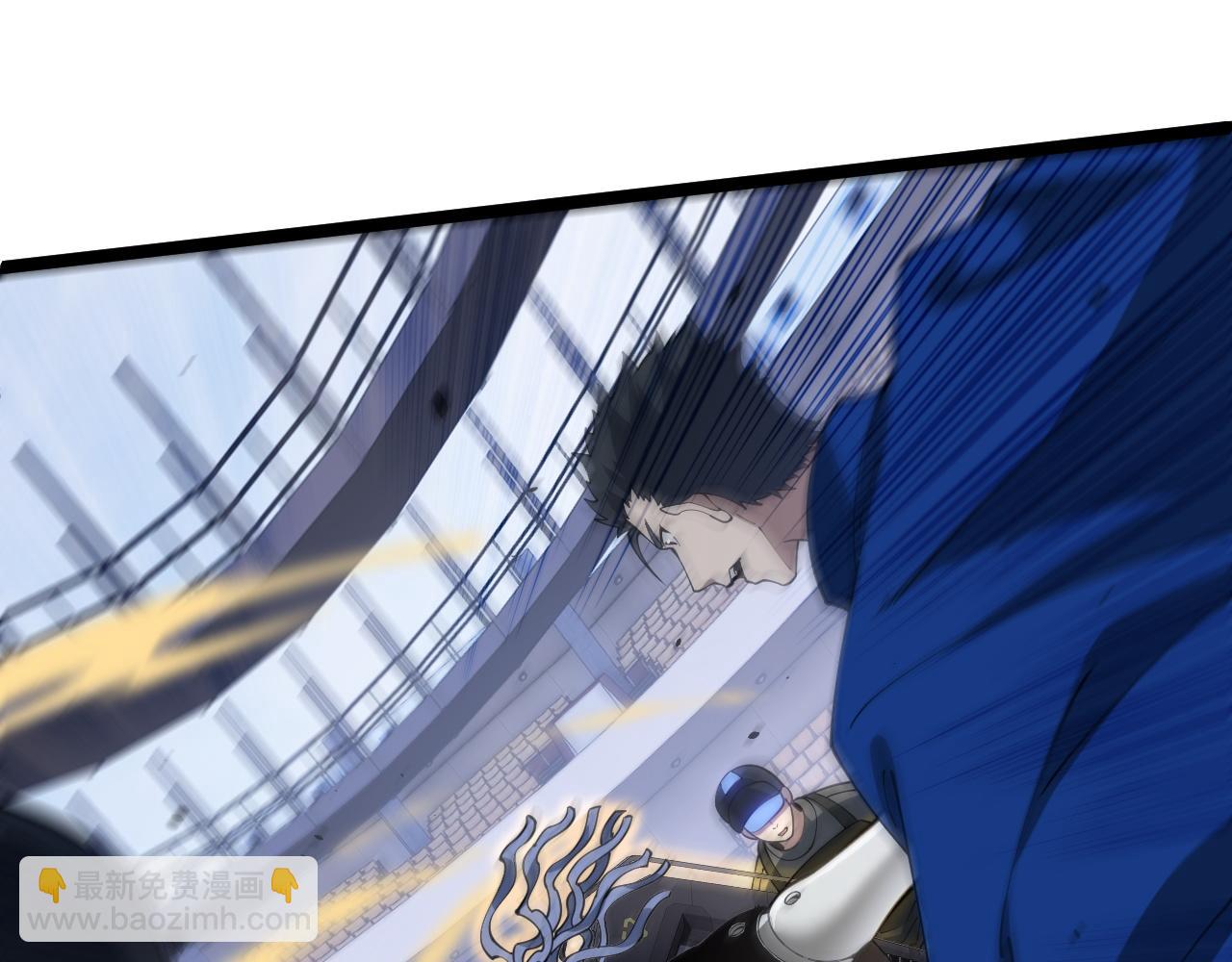 第13话 食人怪物！(1/4)-第13话