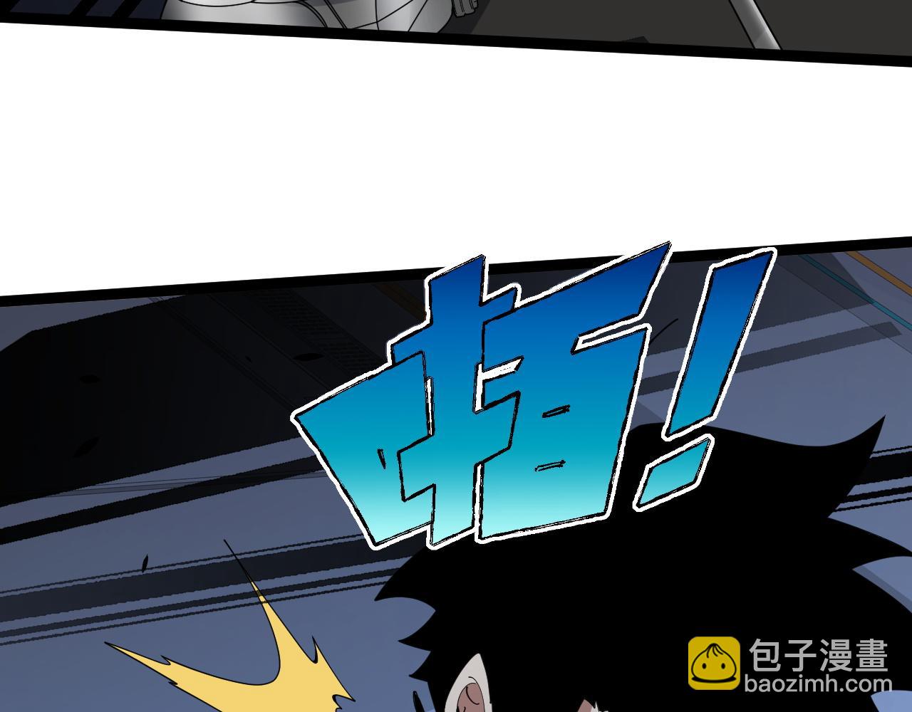 第15话 不怀好意的蒙德(1/4)-第15话