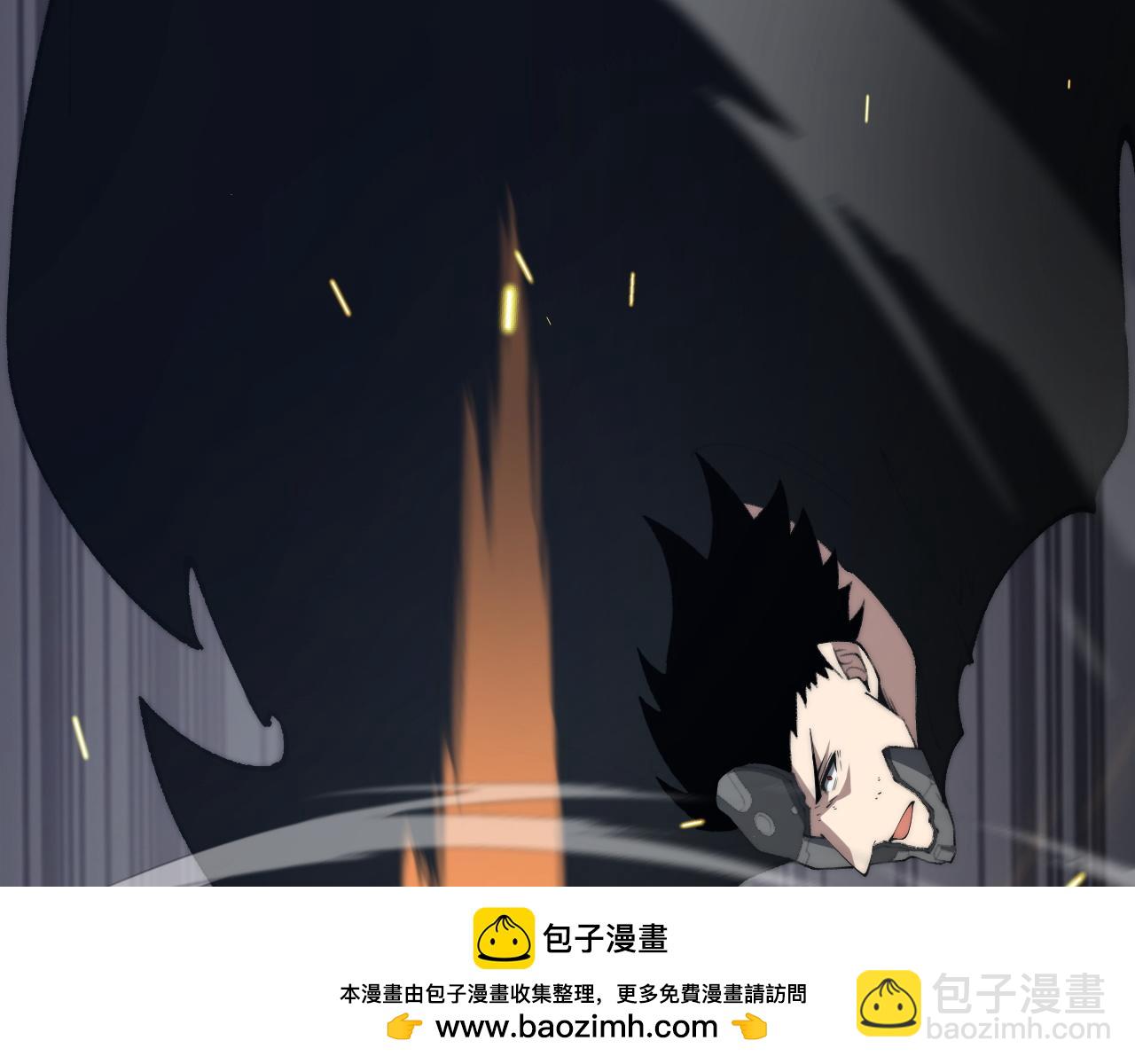 第15话 不怀好意的蒙德(1/4)-第15话