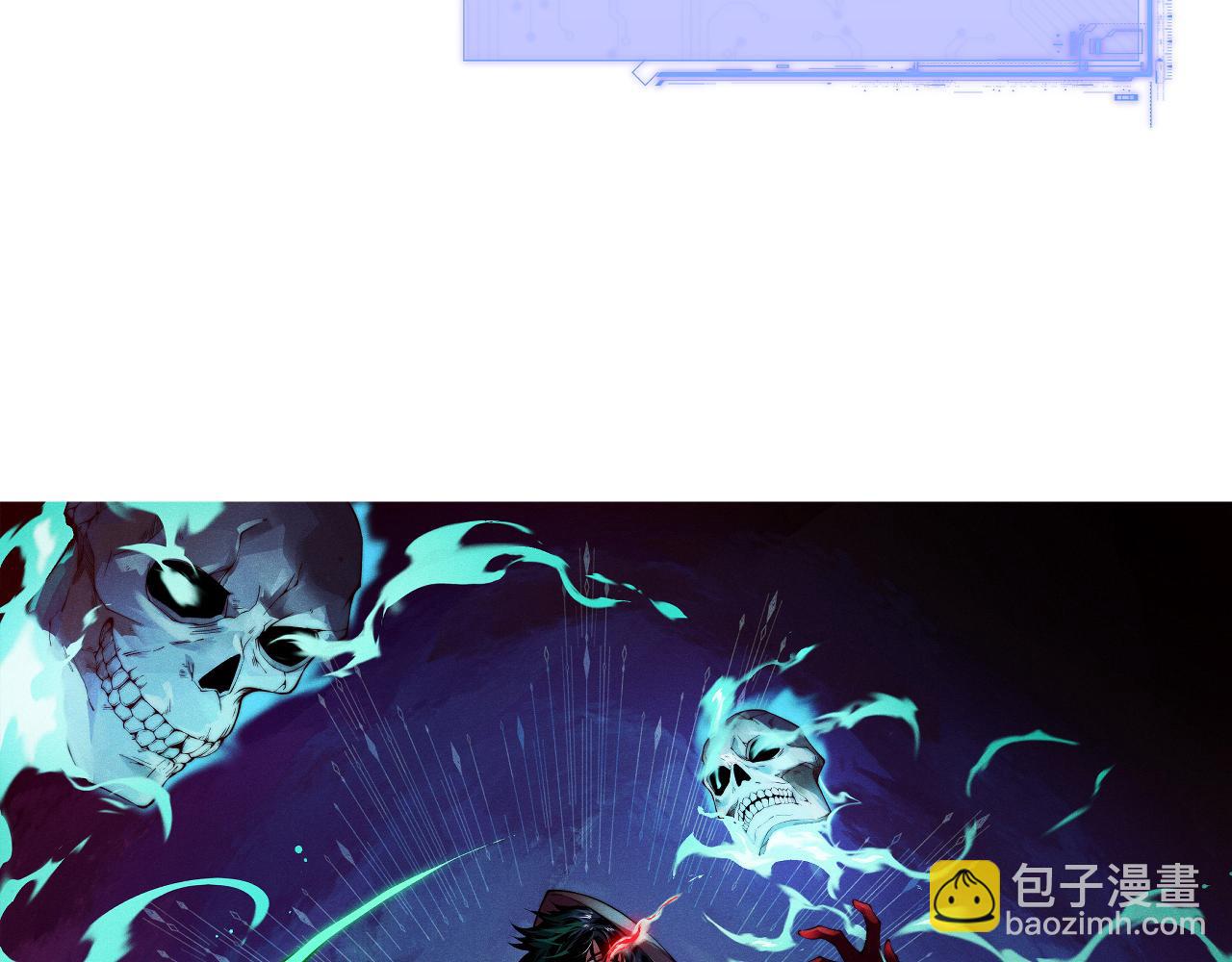 第15话 不怀好意的蒙德(1/4)-第15话