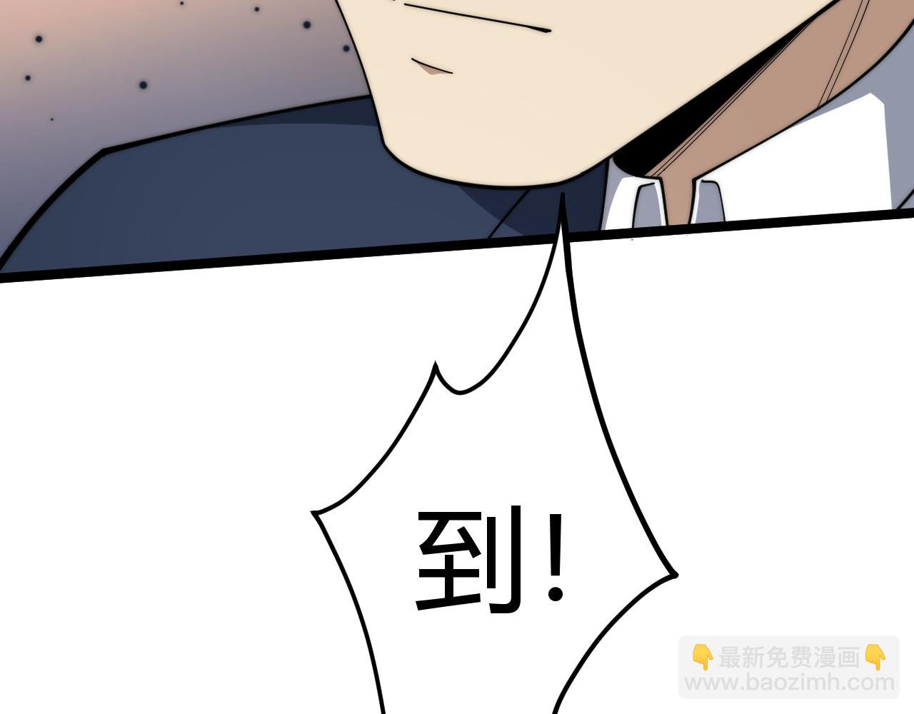 第17话 强势回归！(1/4)-第17话