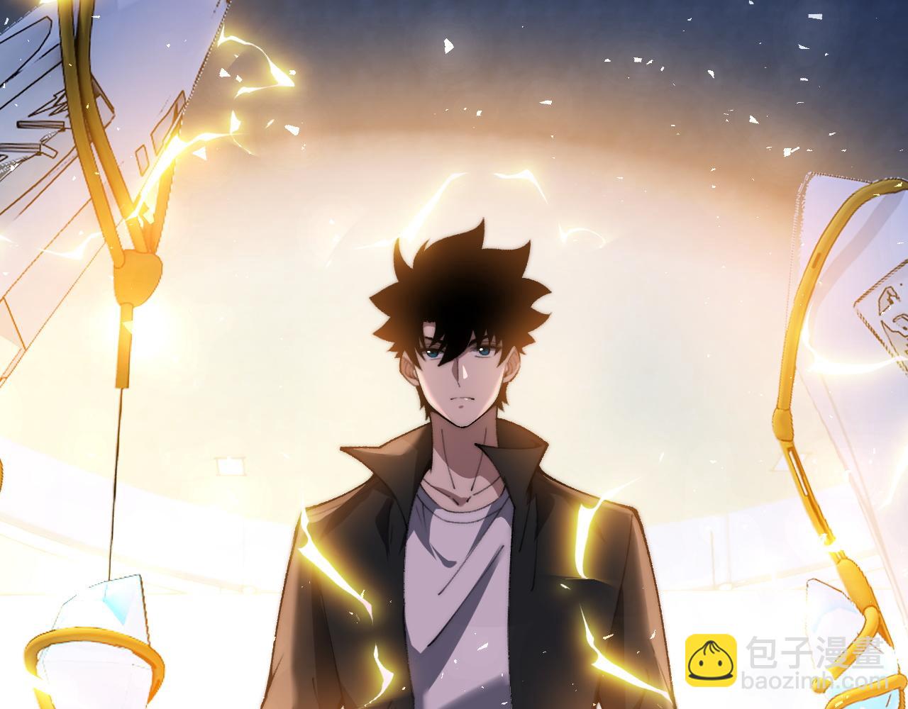第19话 尿检！(1/4)-第19话