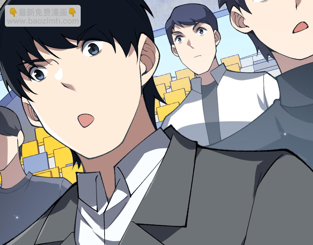 第19话 尿检！(1/4)-第19话