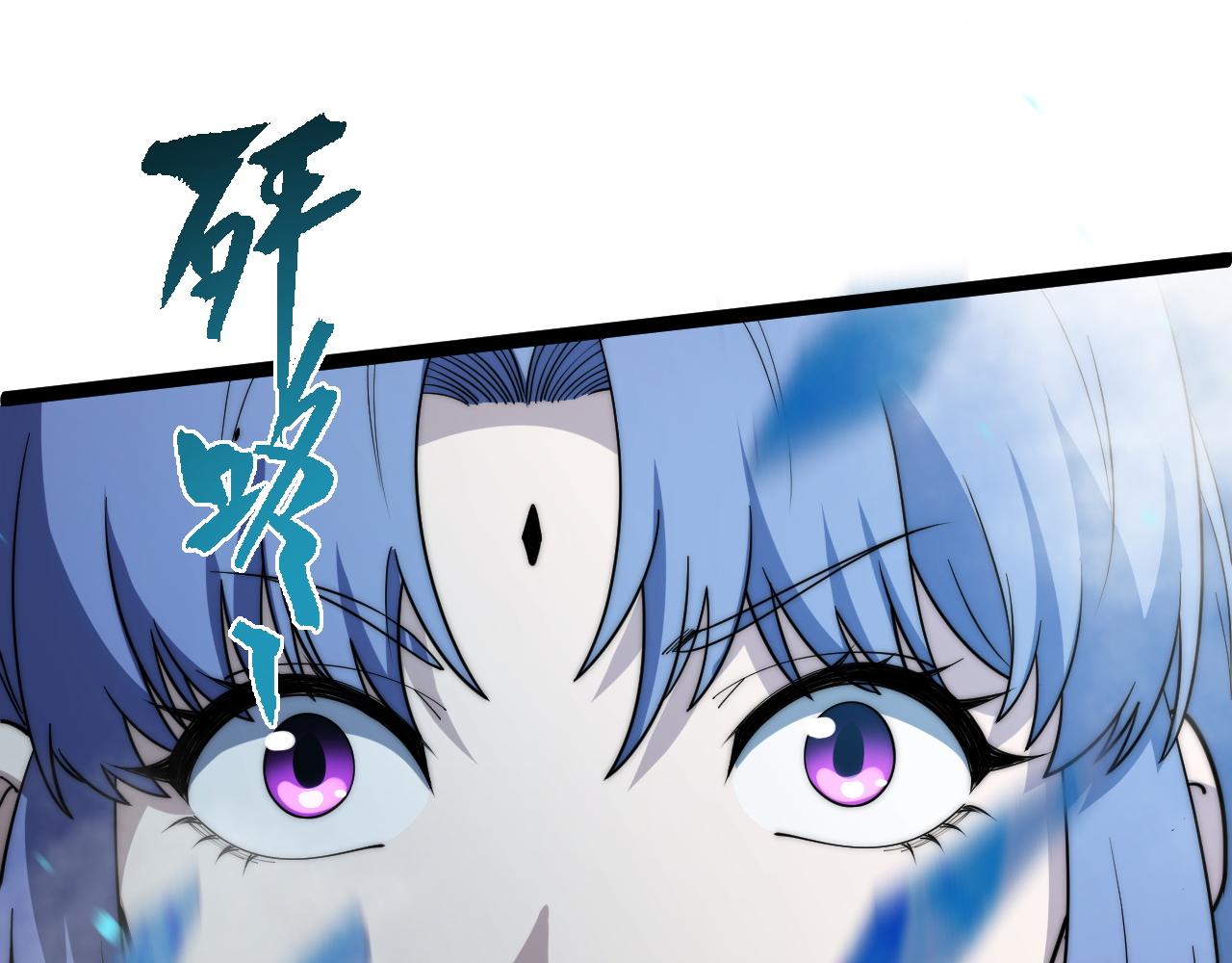第21话 最强法师对决！(1/4)-第21话