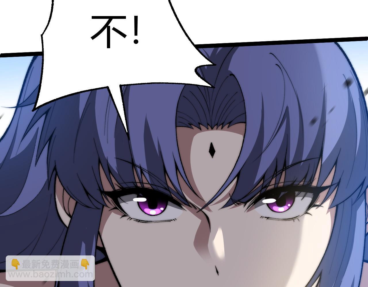 第21话 最强法师对决！(1/4)-第21话