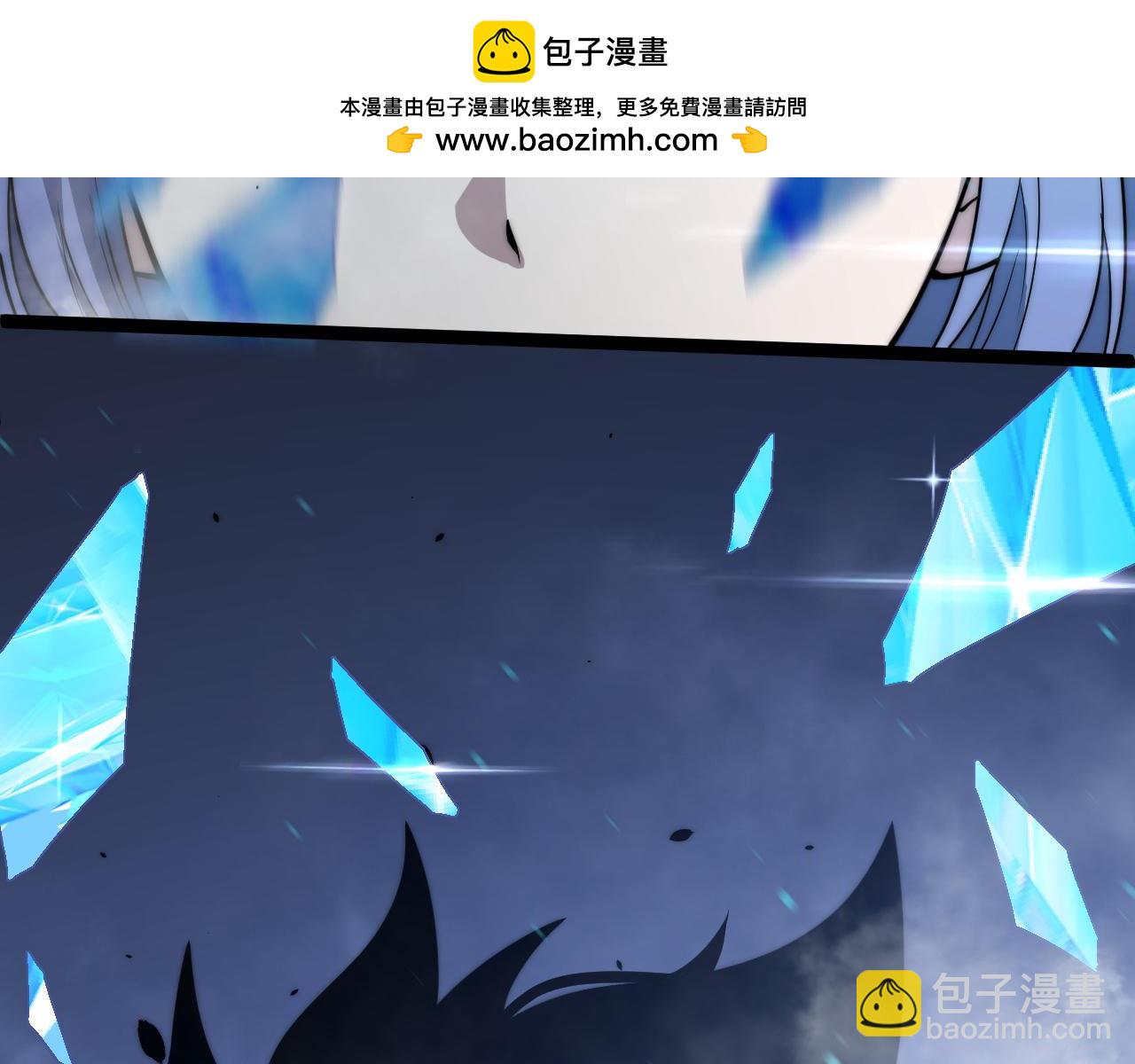 第21话 最强法师对决！(1/4)-第21话