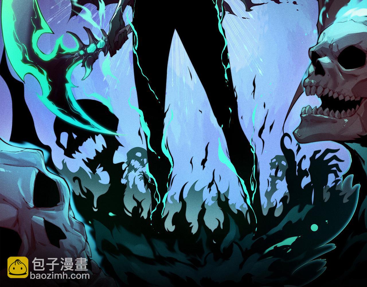 第21话 最强法师对决！(1/4)-第21话