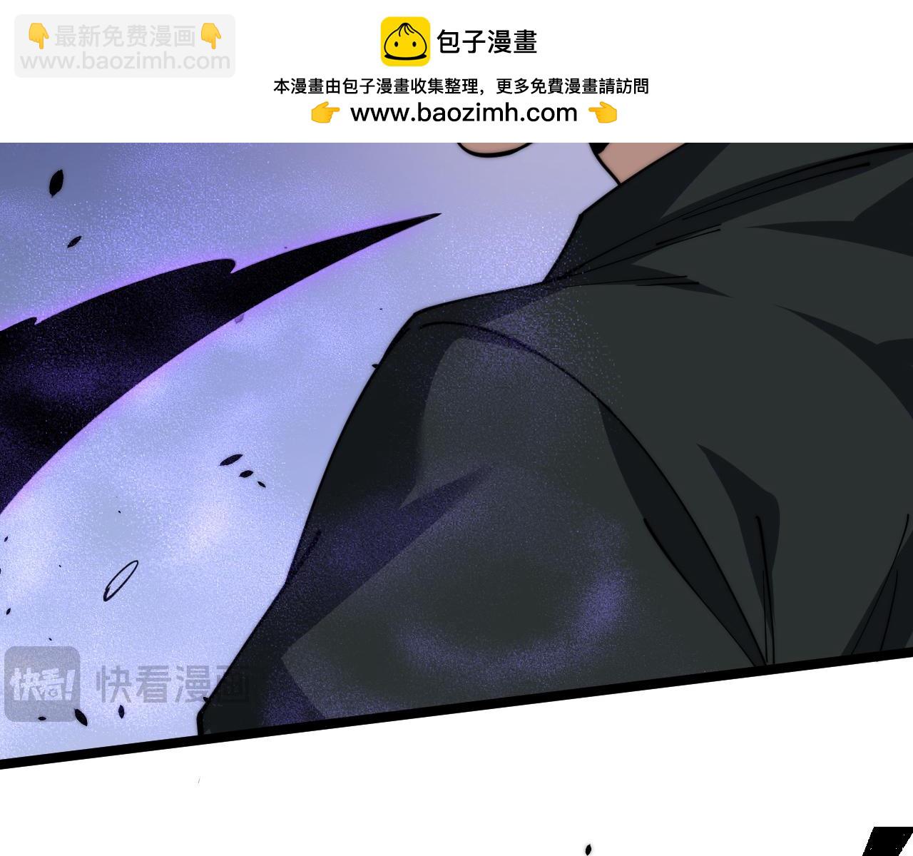第23话 战至狂热！(1/4)-第23话