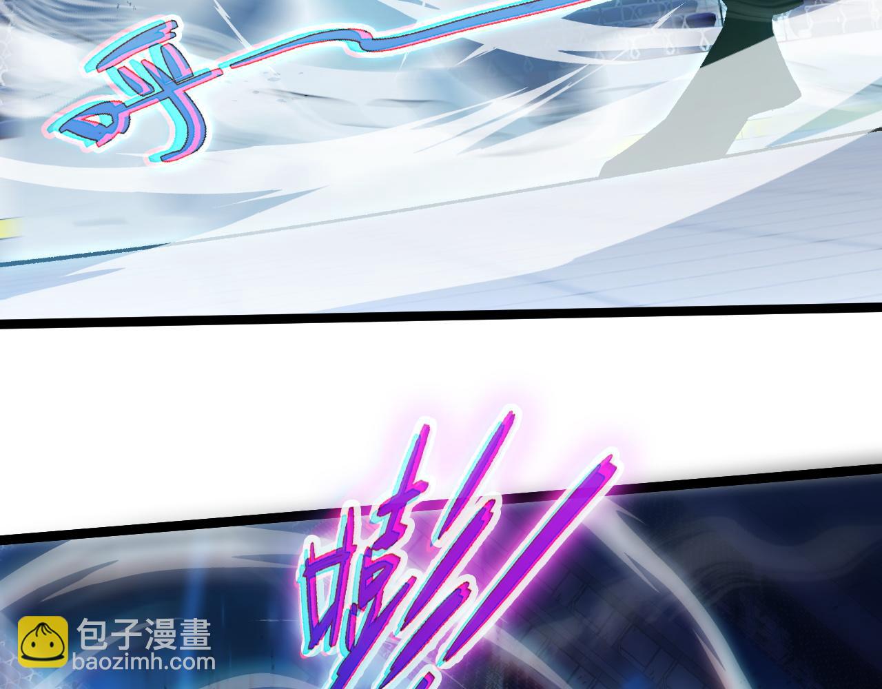 第23话 战至狂热！(1/4)-第23话