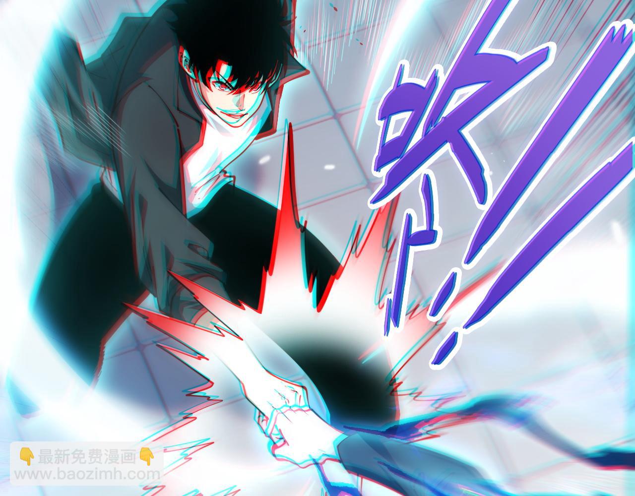 第23话 战至狂热！(1/4)-第23话