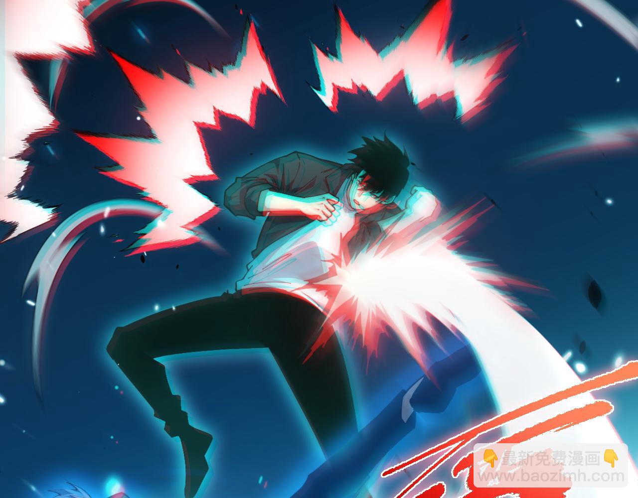 第23话 战至狂热！(1/4)-第23话
