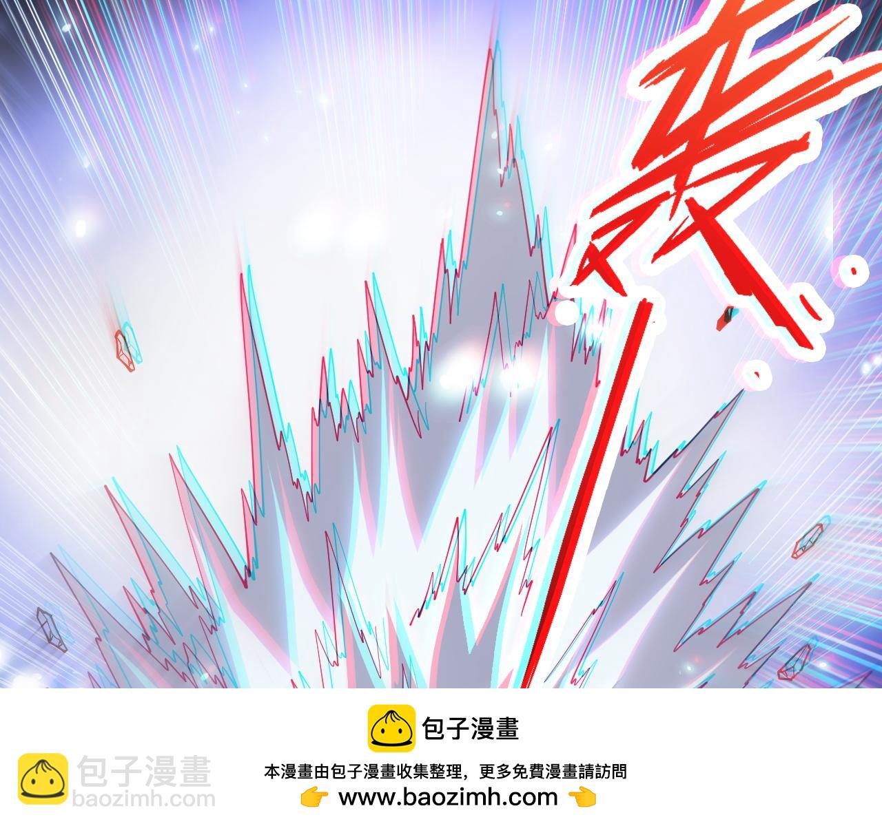 第23话 战至狂热！(1/4)-第23话