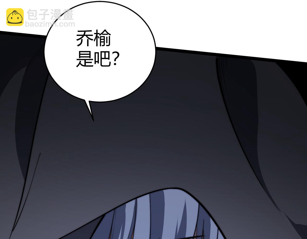第25话 全员尸变(1/3)-第25话