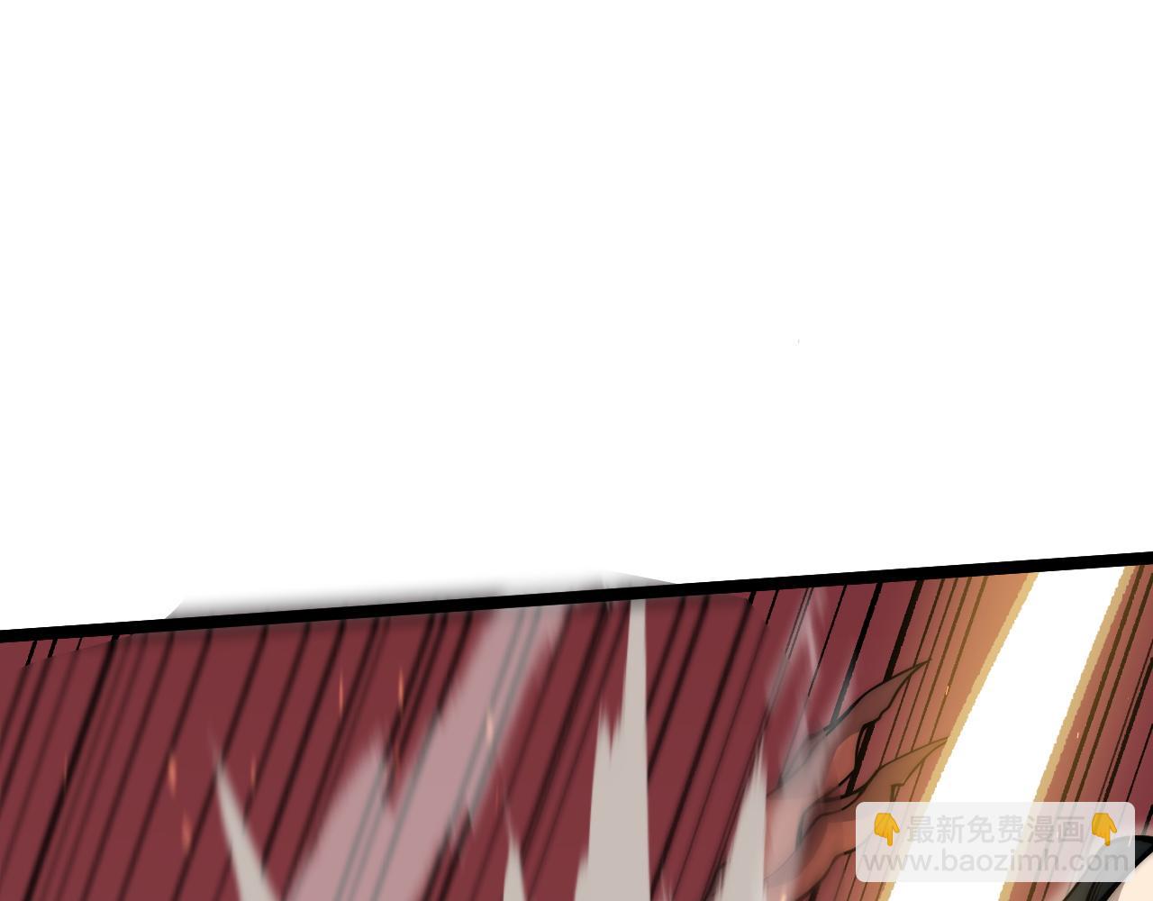 第29话 抢夺A级道具！(1/4)-第29话