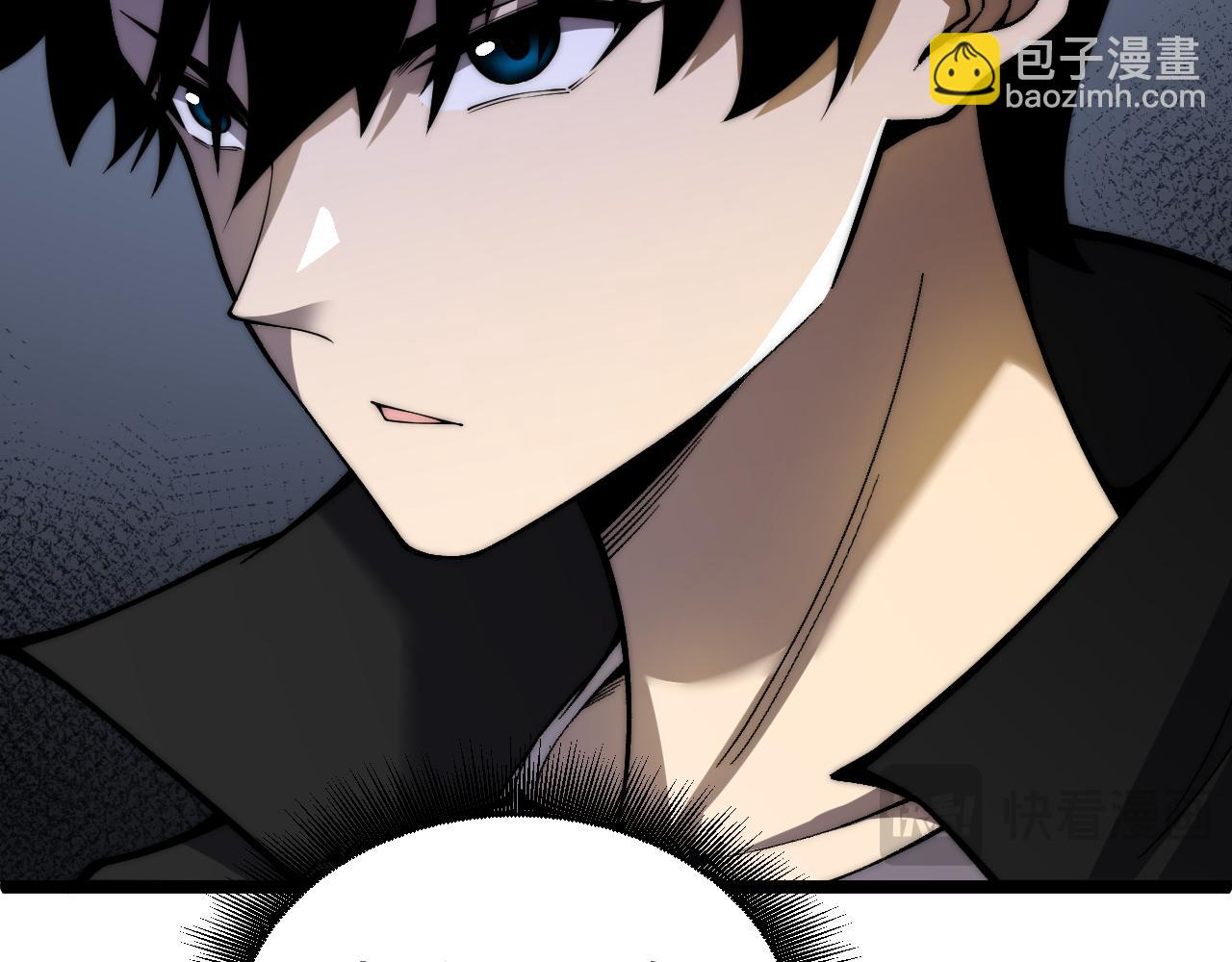 第3话 新手村S级副本！(1/6)-第3话