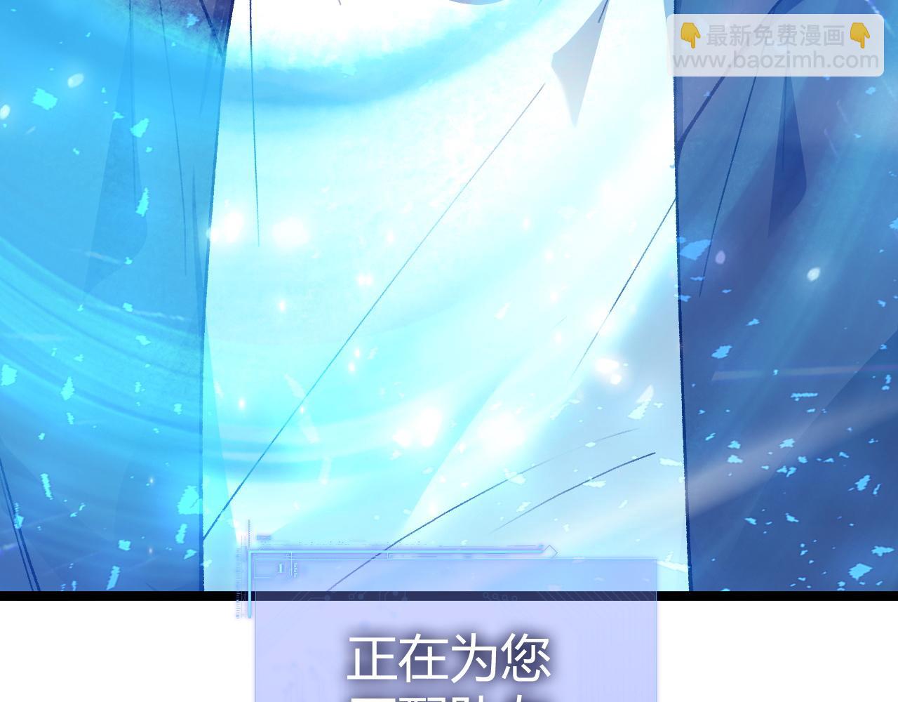 第31话 谁真谁假？(1/4)-第31话