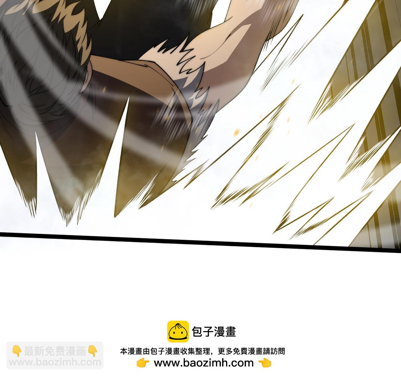 第37话 不可饶恕！(1/4)-第37话